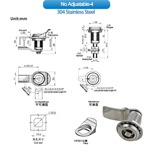 Boîte en fer pour armoire électrique industrielle et châssis standard avec serrure - 3