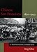 Chinese San Francisco, 1850-1943: A Trans-Pacific Community (Asian America)