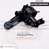 Lexus 87240-50090, HVAC Heater Control Valve