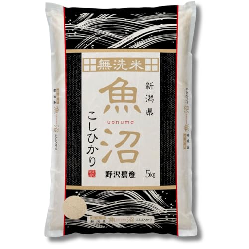 野沢農産 新米 令和7年産 米 お米 無洗米 新潟県 魚沼産 コシヒカリ (5kg,...