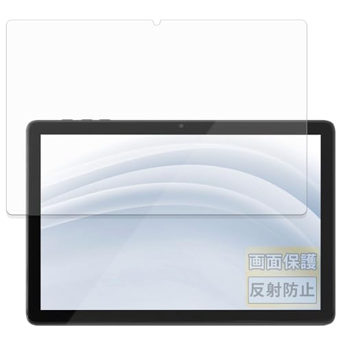 FILMEXT �t�B���� �A�C���X�I�[���} LUCA TE10D1M64 �V���[�Y �p ���˒ጸ �ی�t�B���� �w��h�~ ���{��