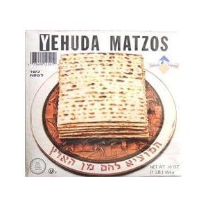 YEHUDA MATZO SINGLES PO, 16 OZ4