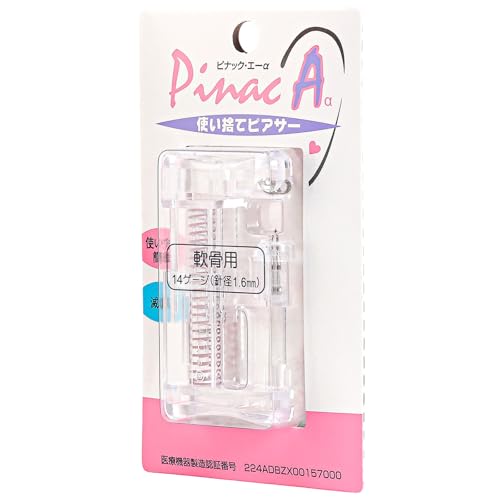 Piena p ×pXeXsAbT[ 14G L8mm Ўp 1 sibNG[ 1g؂ AM[Ή
