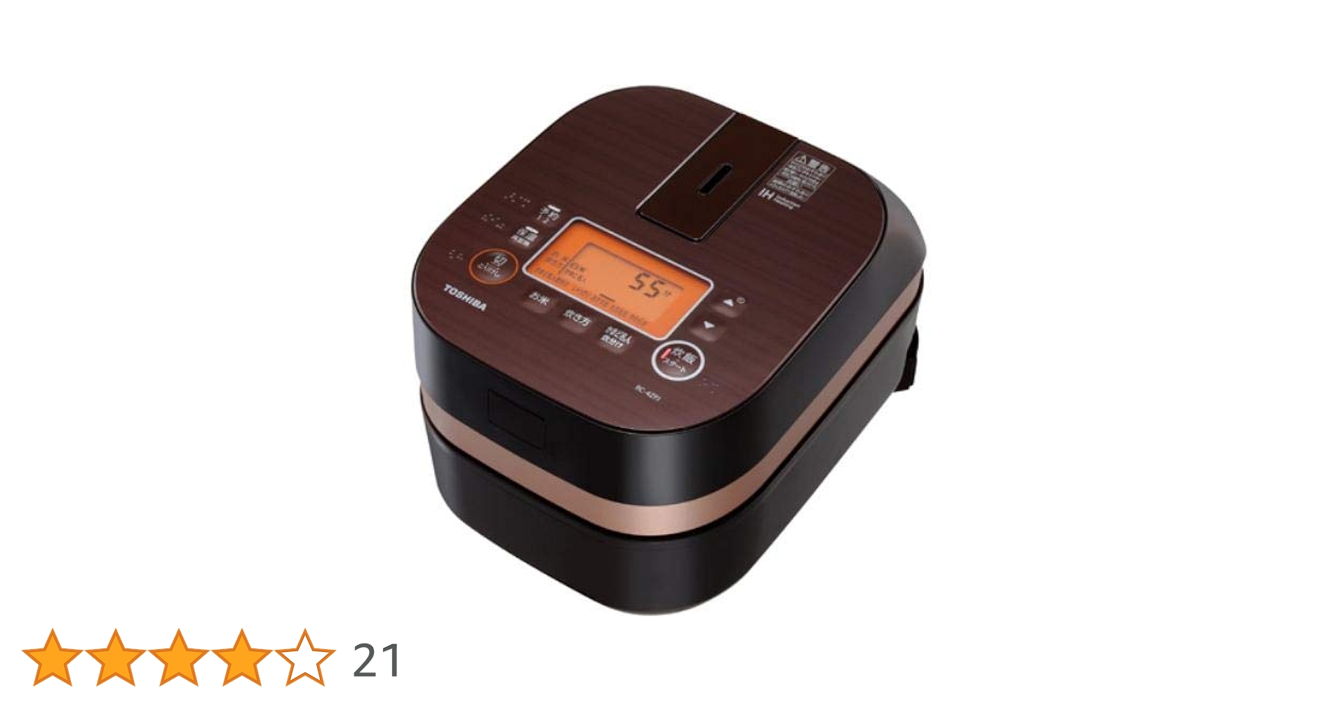 【ジャンク品】東芝 炊飯器 RC-4ZPJ Amazon | 東芝 IHジャー炊飯器（2.5合炊き） グランブラウン