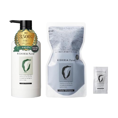 RISHIRIA Furel (���V���A�t����) �J���[�V�����v�[ (�i�`�������u���b�N) ��p�{�g�� + �l�ߑւ��p �p�E�` 240ml �y������ �J���[�P�A�R���f�B�V���i�[×1��t�z