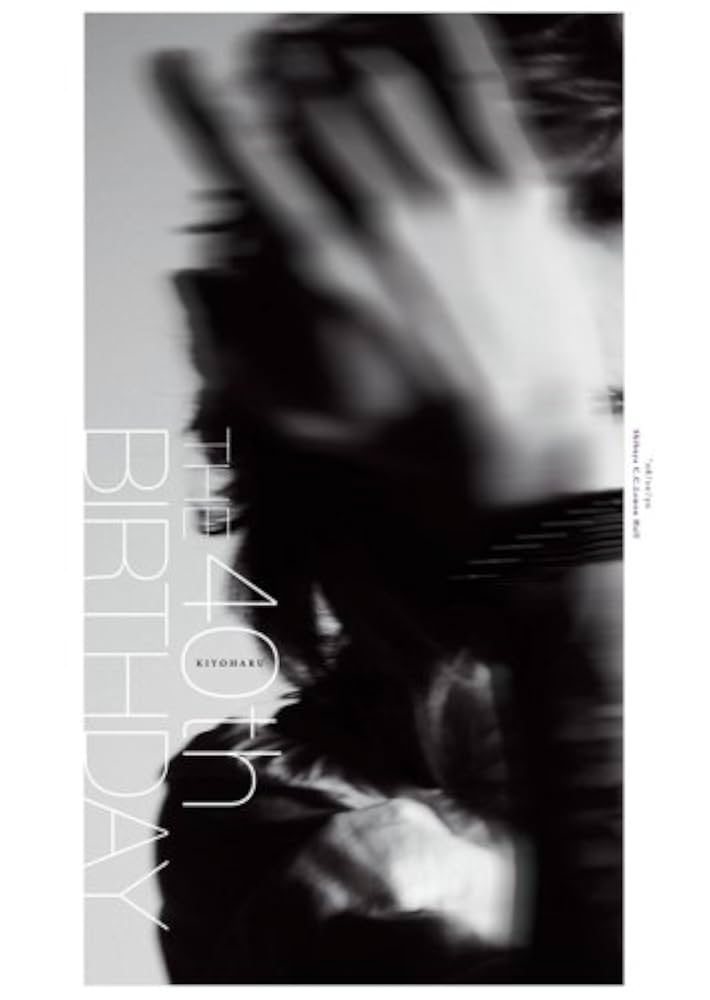 清春 空白ノ世界 DVD 清春 空白ノ世界 生産限定DVD 黒夢 sads - メルカリ