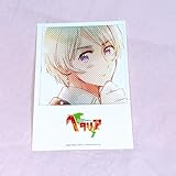 Hetalia Iceland Bromide Family Mart Large Size Up Hetalia