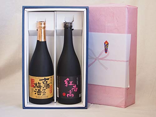 ~̑蕨Ε ӂ̑蕨{bNX2{Zbg(Îdݔ~ g썂~20x(a̎R)) 720ml×2{