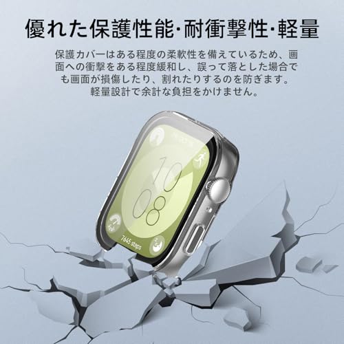 Image of For Huawei Watch Fit 3 Protective Case, Lightweight PC + Tempered Glass Cover, 9H Hardness, Easy Installation, All-in-One Protection, Anti-Scratch, Shockproof, HD High Transmittance