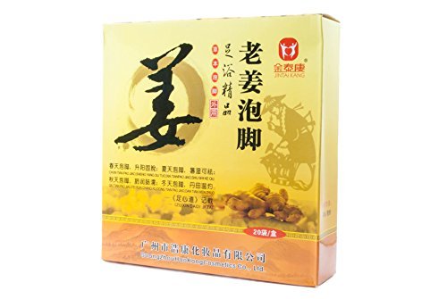 Ginger Favor Foot Reflexology Chinese Medicine Foot Bath Powder Kits Cold Blood (1 Pack) Ginger Favor Foot Reflexology Chinese Medicine Foot Bath Powder Kits Cold Blood (1 Pack)