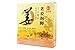 GINGER FAVOR Foot Reflexology Chinese medicine foot bath powder kits cold blood ...