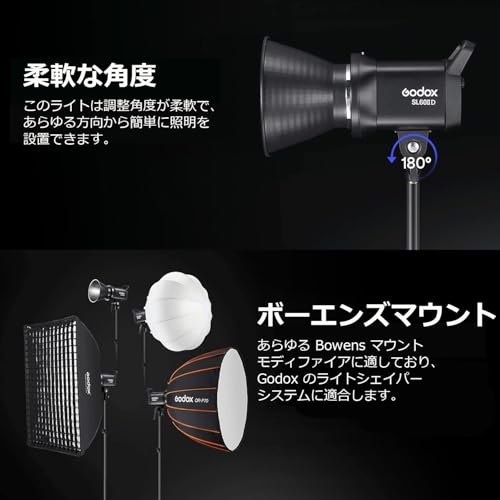 GODOX SL60IID LED ビデオライト の商品画像 4