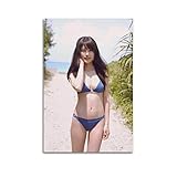 有村架純セクシーなポスター クール ポスター 壁アート キャンバス 印刷 アートパネル オフィス装飾 ぶら下がる 版画 ギフト20x30inch(50x75cm)