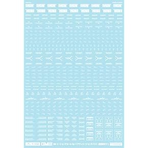 プラモデルのシールやパーツなど詰め合わせ Amazon | 1/12 バイクシリーズ No.10 エヴァ RT 初号機