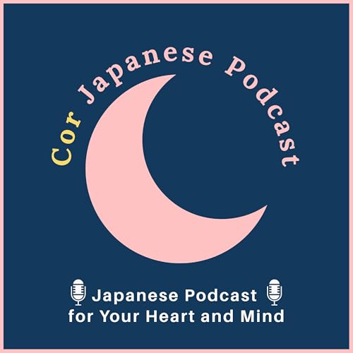 Page de couverture de Cor Japanese Podcast
