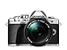 Produktbild Olympus OM-D E-M10 Mark III Systemkamera (16 Megapixel, 5-Achsen Bildstabilisator, elektronischer Sucher, 4K, WLAN, nur Gehäuse) silber inkl. M.Zuiko Digital 14-150mm F4.0-5.6 II