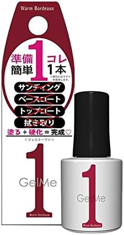 Amazon ジェルミーワン Gel Me 1 43 ウァームボルドー ジェルミーワン Gel Me 1 ジェルネイル 通販