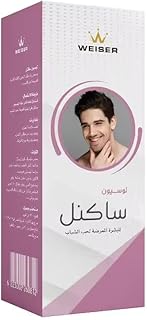 وييسر لوشن للبشرة المعرضة لحب الشباب من ساكنيل، 120 مل