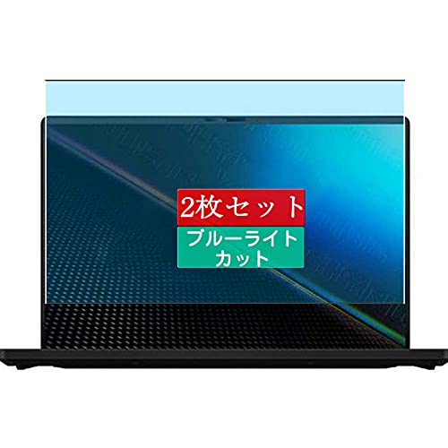 2 Sukix u[CgJbg tB A ASUS ROG Zephyrus M16 GU603 GU603HE GU603HM GU603HR 16C`  tیtB u[CgJbgtB V[g V[ یtBi 