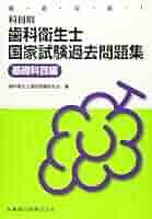 41jUP32GTdL._AC_SY200_QL15_.jpg