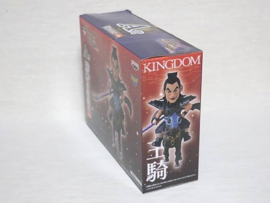 キングダム　ワールドコレクタブルフィギュア一番くじA賞王騎 一番くじ ワールドコレクタブルフィギュア キングダム ～全軍、前進