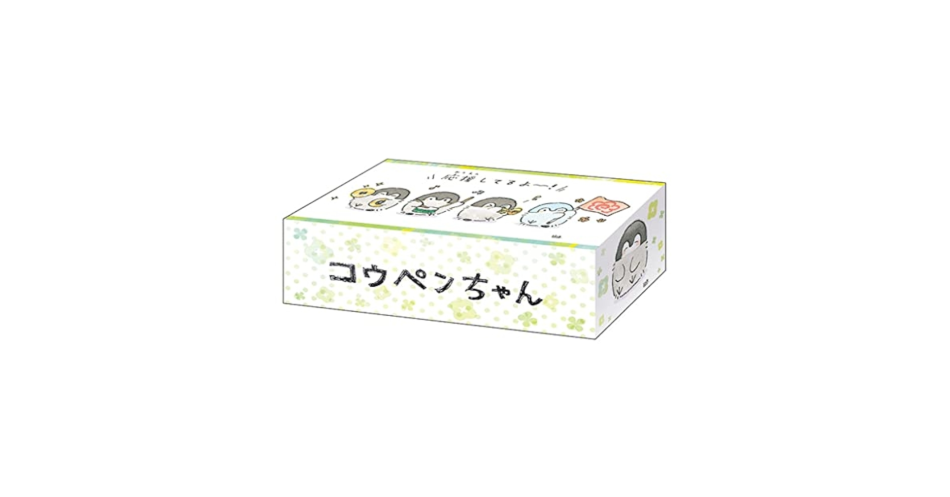 Amazon | ブシロードストレイジボックスコレクション V2 Vol.100