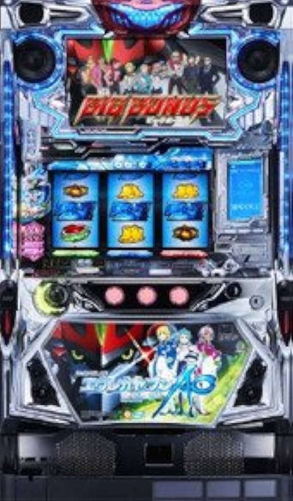 Amazon.co.jp: パチスロ エウレカセブンAO【コイン不要機・データ