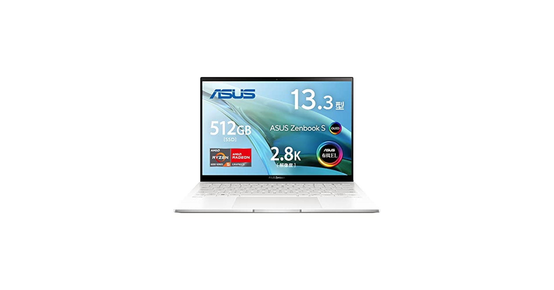 Amazon.co.jp: ASUS ノートパソコン Zenbook S 13 OLED UM5302TA