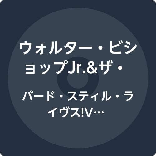 THE CHARLIE PARKER MEMORIAL BAND - Bird Still Lives! Volume 1 - CD