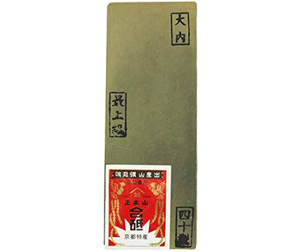 京都産　天然砥石　皮付き 京都産 天然砥石 馬路山 | 刃物研ぎ専門店 常真 | 古川町商店街