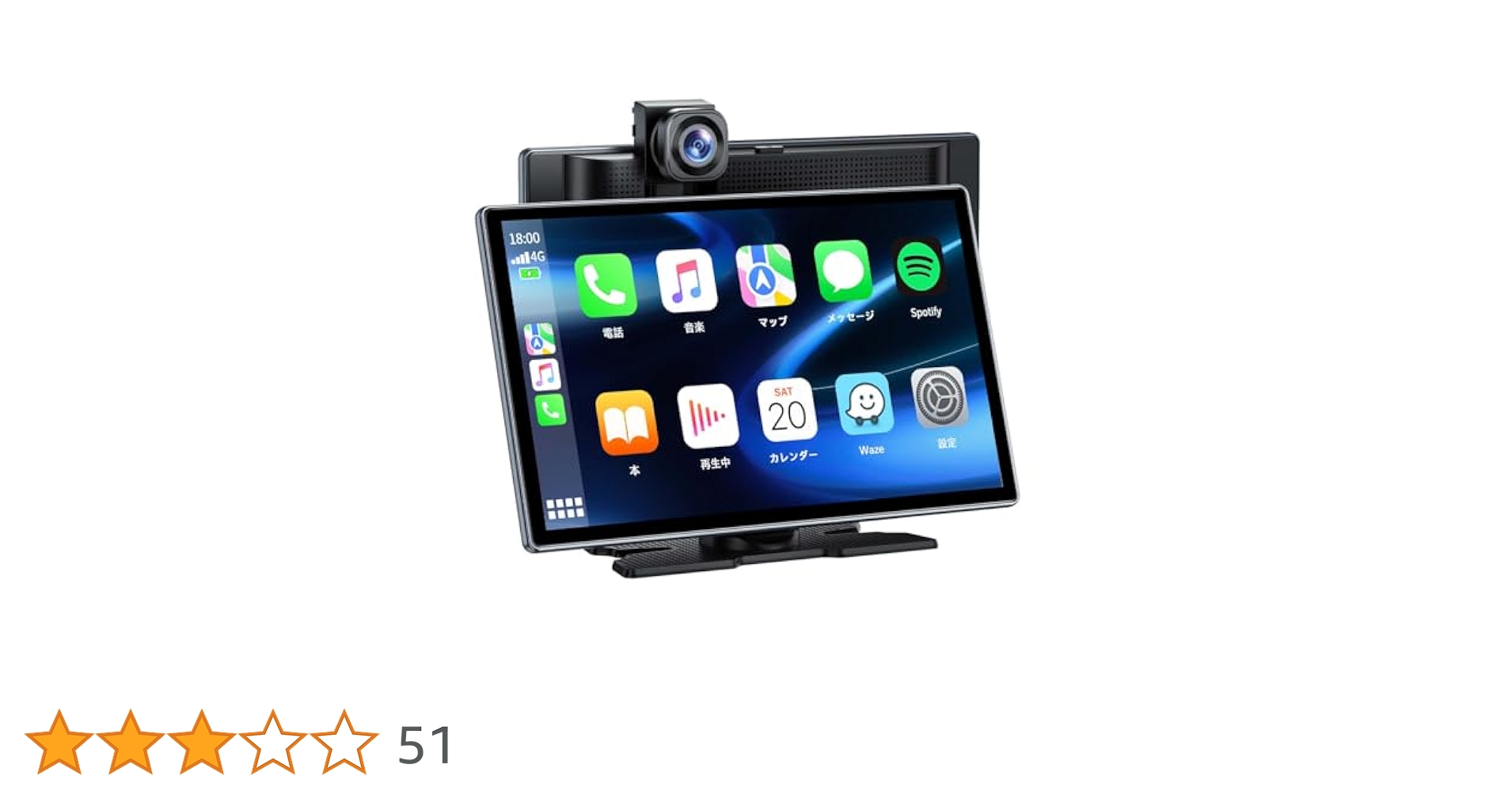 LAMTTO オーディオ一体型ナビ 9インチIPSタッチスクリーン 4K Amazon | LAMTTO オーディオ一体型ナビ 9インチIPSタッチ