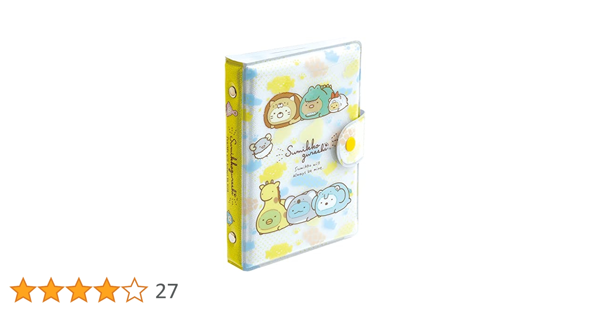 レアアイテム！SOFT MACHINE 1周年記念品 71WAZ9S7fzL._SY200_QL15_.jpg