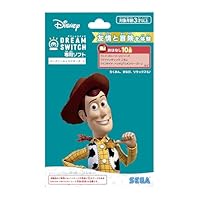 Amazon.co.jp: セガフェイブ (SEGA FAVE) DREAM SWITCH （ドリーム