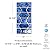 Tenedos Marble Royal Blue Glossy Porcelain Mosaic Tile on 6x12 Mesh for Pool, Bathroom, Shower, Kitchen Backsplash, Accent Wall (1 Sheet)