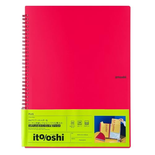 プラス イトオシ 推し活 リングファイル 1ポケット A4クリアファイル 収納 コンパクト ツインリング型ファイル レッド FL-324CF 91-810