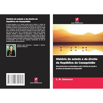 Capa do livro História do estado e do direito da República do Cazaquistão: Manual educativo e metodológico sobre "História do estado e do direito da República do Cazaquistão"
