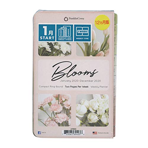 FranklinCovey Compact Blooms Weekly Ring-bound Planner - Jan 2020 - Dec 2020