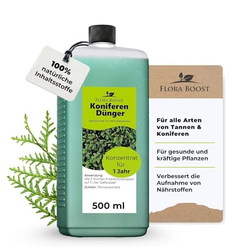 Florissa Natürlich BIO Tannen-und Koniferendünger für kräftig grüne Nadeln und Blätter| Sofort-und Langzeitwirkung durch ProtoPlus | biologisch GÄRTNERN Gütesiegel | braun, 2 kg 6 Flora Boost Koniferen Thuja Tannen Dünger flüssig - Flüssigdünger, Tannendünger Koniferendünger, bis zu 100 Liter Gießwasser (500 ml)