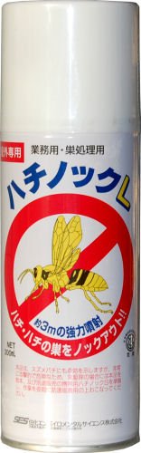 Amazon.co.jp: スズメバチ駆除用 ハチノックL 300ml×10本 : DIY・工具 