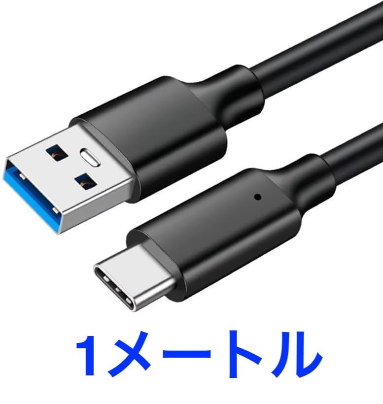 Amazon.co.jp: Pioneer 車載用Wi-Fiルーター DCT-WR200D対応 USB Type