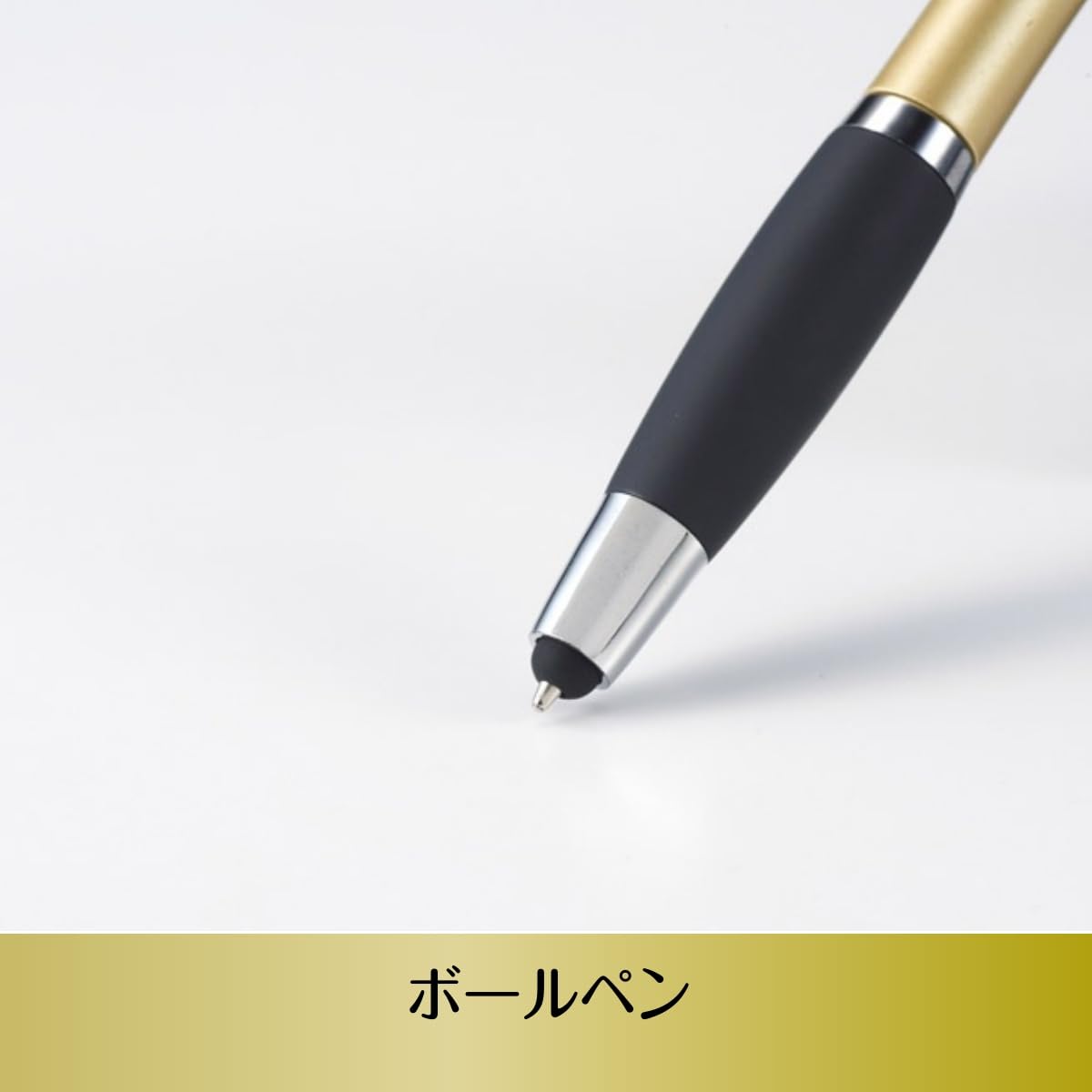 Amazon | ザ・プレミアム 4WAY多機能ペン, 半永久鉛筆・ボールペン