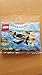 LEGO Creator Yellow Flyer Airplane (30540) 43 Piece Polybag Set