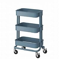 Amazon.co.jp: IKEA イケア RASKOG ロースコグ ワゴン 35x45x77cm 大