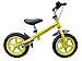 Produktbild point-kids Laufrad Kinderlaufrad 12 Zoll gelb