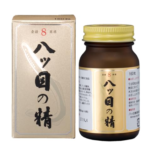 八ッ目の精 250mg*160粒 (人参末、大棗末、八ツ目鰻末含有) やつめうなぎ アイケア 目をサポート 八目鰻 ヤツメウナギ サプリ 八ッ目製薬