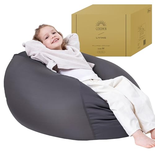 GOKUMIN �r�[�Y�N�b�V���� ���� �􂦂�J�o�[ �������H �y�� �l���_���ɂ��� �N�b�V���� �\�t�@ ��55x55x35cm (�r�[�Y�N�b�V����/�`���R�[���O���[, M�T�C�Y)