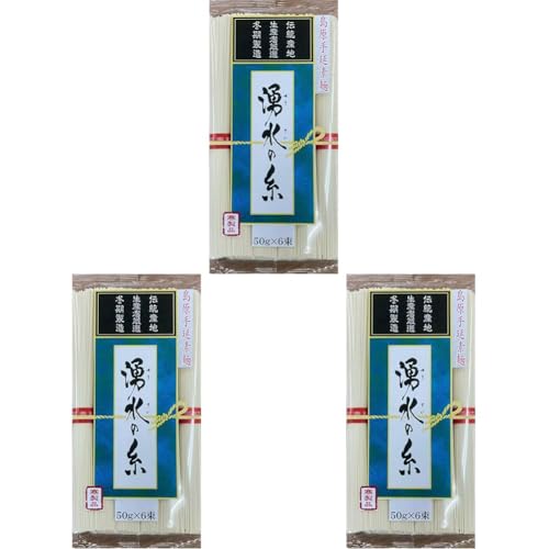 島原手延素麺」の人気商品一覧 | 安い商品を通販サイトから探す - 価格.com