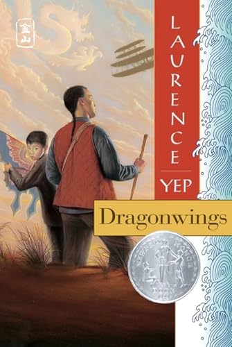 Dragonwings by Yep, Laurence 25th (twenty-fifth... B00ARQRZFA Book Cover