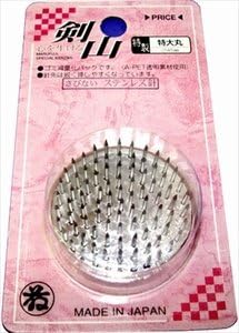 From Japan Bargain Kenzan Flower Arrangement Needle Point Holder