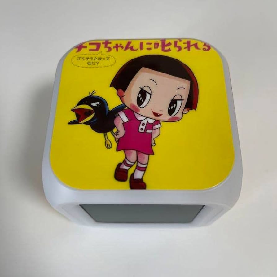 チコちゃんに叱られる腕時計 チコちゃんに叱られる腕時計
